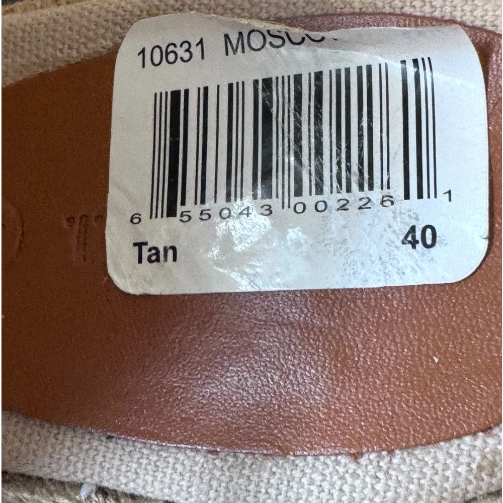 S.O.N.A.L.I. Tan Leather Espadrille‎ wedge sandals. Size 40 NWT